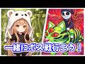 盗むにマンネリ中です!ファイトは初心者教えて!【FORTNITEブレインロット】#shorts