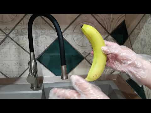 Видео: Нужно ли мыть бананы перед чисткой?