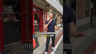 The COOLEST neighborhood in Tokyo is Nakameguro #tokyo #japan #nakameguro