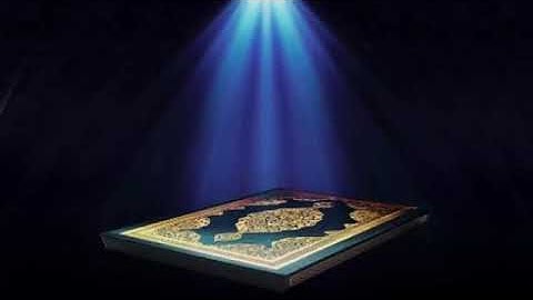 41 سورة فصلت  عبدالرحمن السدیس 