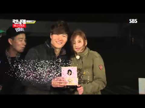 런닝맨(이연희,고아라) #18