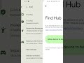 Phone Kho Gaya? 2 Minute Mein Dhundho Apna Mobile! 😱 | Find My Device Secret Setting