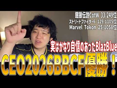 フェンリっち(Fenritti)FGC - YouTube