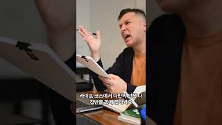서울 청년이라면 꼭 신청! 2025 청년인생설계학교 2기 모집 시작!