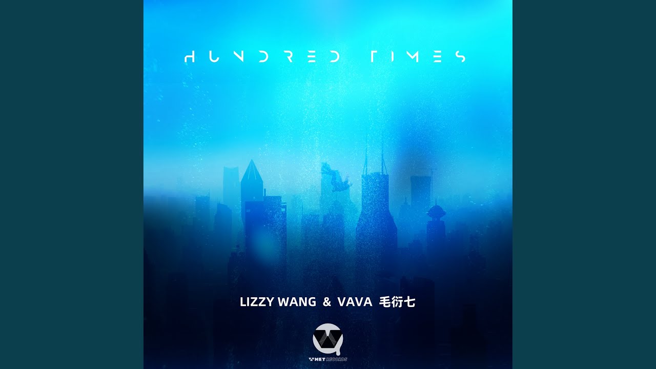 Hundred Times (Instrumental)