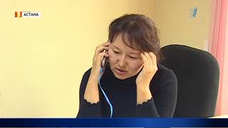 Қытай мен Кореяға оқуға кеткісі келген жастар сан соғып қалды