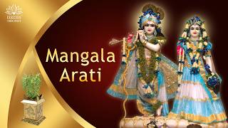 Mangala Arati || ISKCON Tirupati || 03.05.2026