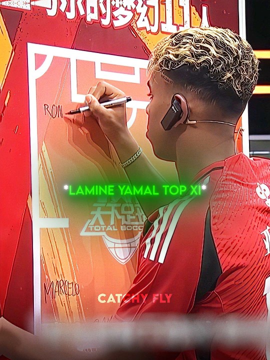Yamal got humbled by ronaldo ☠️😂 || #ronaldo #lamineyamal #yamal #cr7 #portugal #neymar #messi #fyp