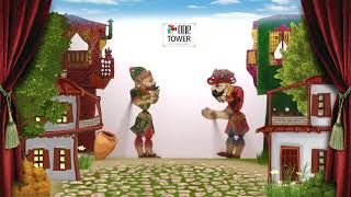 Hacivat & Karagöz Gölge Oyunu - Şarkıcı Karagöz