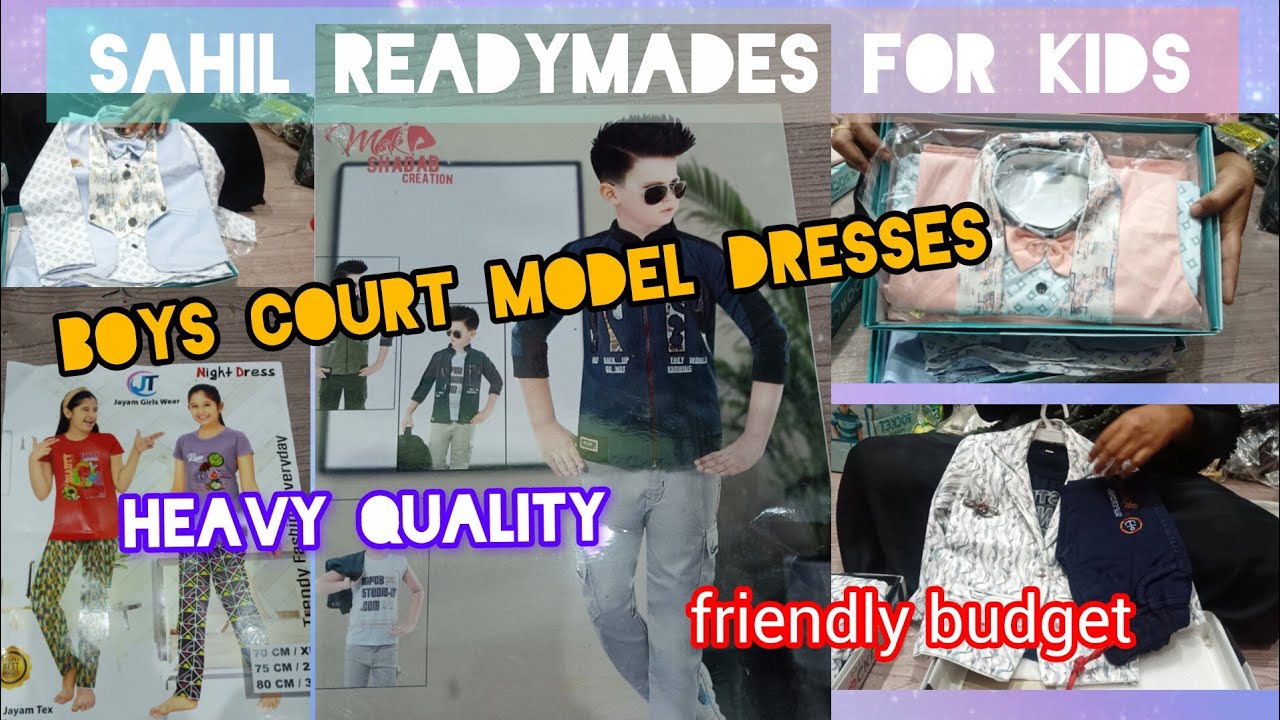 Boys party wear collection 💞 kids coat model 🛍️ WhatsApp 9618016787🤝 Sahil readymades for kids.