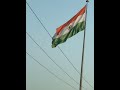 Near Tawi bridge jammu