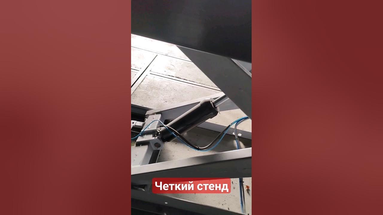 Стенд для рихтовки кузова - YouTube