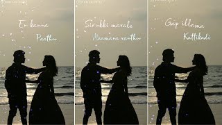 sirukki mavale ||Tamil Album Song || Samir Ahmed || Tamil Whatsapp Status || Priyan Editz