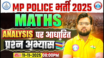 MP Police Analysis 2025 | MP Police Maths Analysis 2025 | MP Police Maths Asked Questions