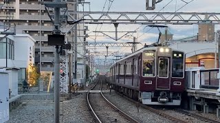 【異形式連結】阪急8000系・7000系 8040F＋8041F＋7024F 普通大阪梅田行 十三駅 入線