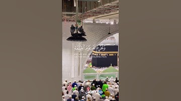 روائع التلاوات | سورة الإسراء ﴿وَكُلَّ إِنسَانٍ أَلْزَمْنَاهُ طَائِرَهُ فِي عُنُقِهِ﴾