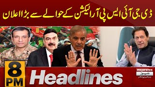 Big announcement | News Headlines 8 PM | Latest News | Pakistan News
