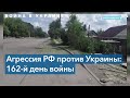 Обстрел автобусной остановки в Торецке