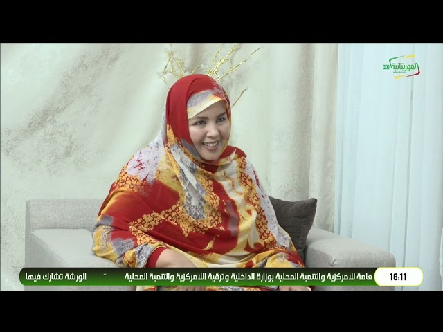 قضايا أسرية .. الإدمان