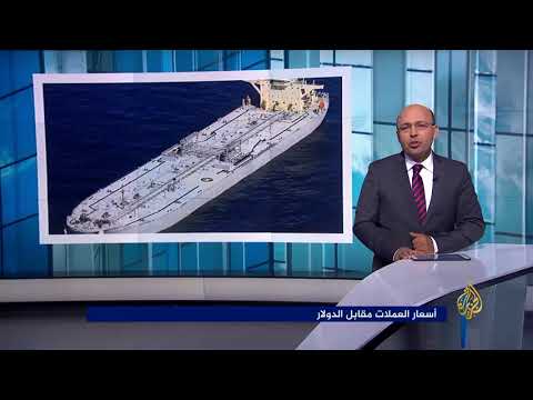 النشرة الاقتصادية الثانية 2017/12/9