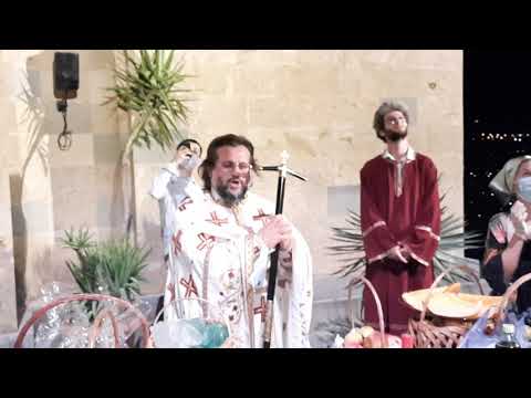 ფერისცვალების დღესასწაული თაბორის მთაზე.