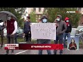 "Уволить санврача": десятки бизнесменов устроили акцию протеста возле акимата Шымкента