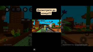 Сидпаки гровагарден #гровагарден #роблокс #growagarden #сад #игрыроблокс #robloxgames #сидпак