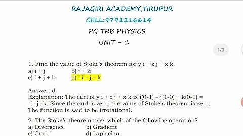 Pg trb physics /unit 1/stokes theorem /test batch/study material /one marks