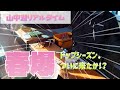 【ワカサギ釣り】まだワカサギシーズンは終わってない！！春爆だあああ！！【山中湖…