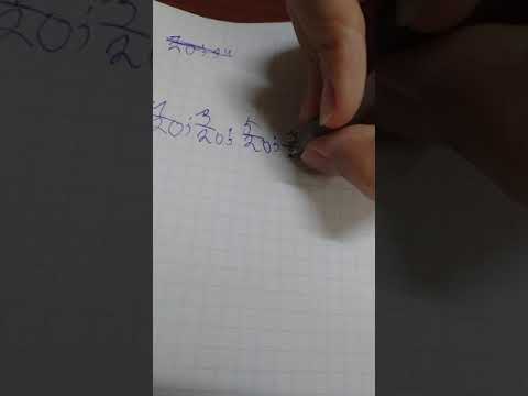 Как расположить дроби в порядке возрастания
