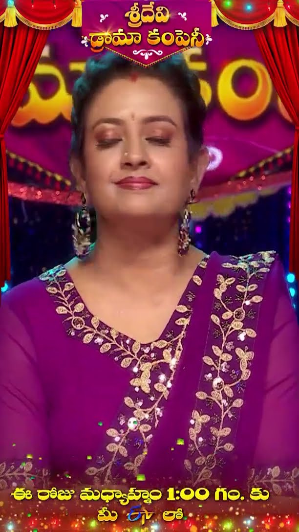 #Shorts - Arjun Singing Performance in Sridevi Drama Company - 12th January 2025 in #Etvtelugu