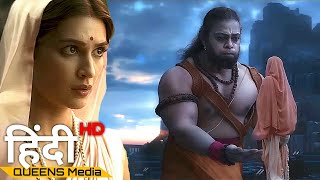Hanuman meet Mata Sita in Lanka Scene | Adipurush | Ramayan 2023