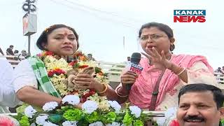 Balasore Lok Sabha BJD candidate Lekhashree Samantsinghar On Her Way To File Nomination