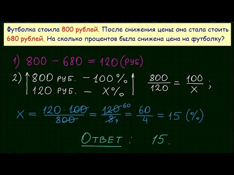 Видео: Пол Деподеста Нетна стойност: Wiki, женен, семейство, сватба, заплата, братя и сестри