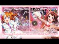 &mu;'s x Poppin' Party - Kiz&mu;na Halation (Snow halation x KIZUNA MUSIC♪) MASHUP | Bandori and LoveLive!