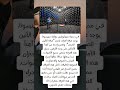 أهدأ مكان في العالم لكن لا تذهب وحدك أهدأ مكان في العالم لكن لا تذهب وحدك