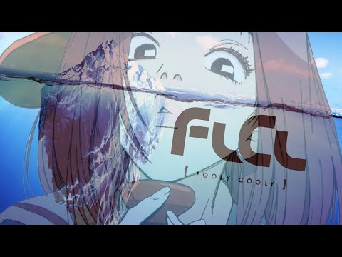 Видео: Айсберг по FLCL