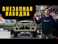 Восстановленный двигатель и еще одно крысиное гнездо. Реставрация Subaru Brumby/BRAT Часть 5