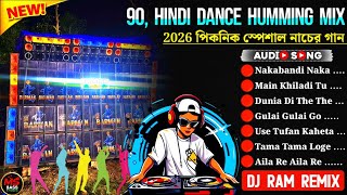 dj ram remix tajpur se ✨ hindi dhamaka dance mix 2026 || edm mix dj song ✨ dj ram remix 2025 