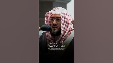 تلاوة اخّاذة من سورة الزمر للشيخ:#بندر_بليلة #القرآن_الكريم #المسجد_الحرام #quran #تلاوات #تلاوة