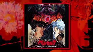 Susumu Hirasawa – Berserk: Original Soundtrack (Full Album, 1997) 平沢 進 ‎– 剣風伝奇ベルセルク: オリジナル・サウンドトラック