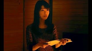 福田麻由子演じる恋人・ゆかり役目線／映画『ラ』特別予告編 ゆかり編