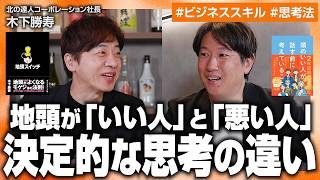 YouTube動画