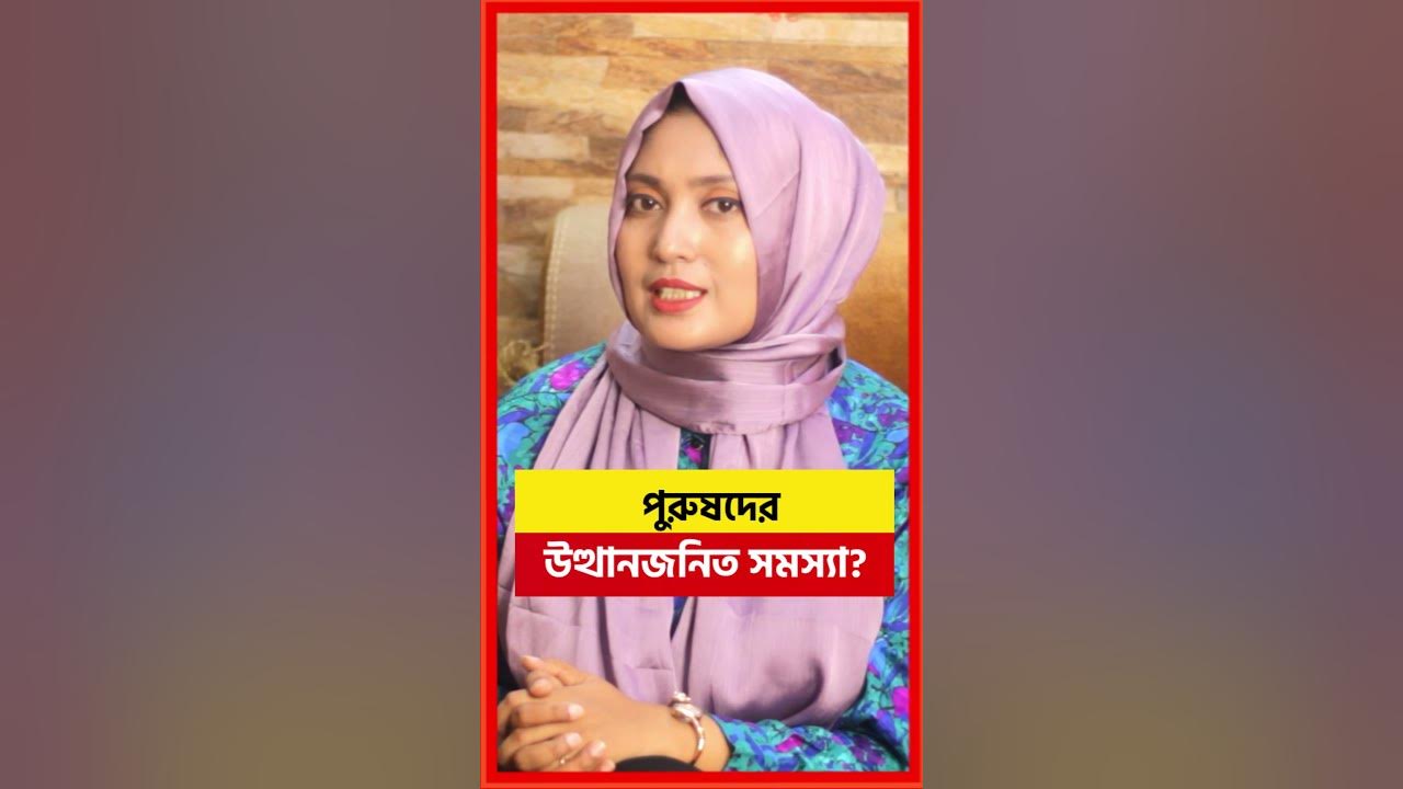 Xonanda Angina erotik rasmlar