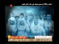 الا حبيب الله محمد