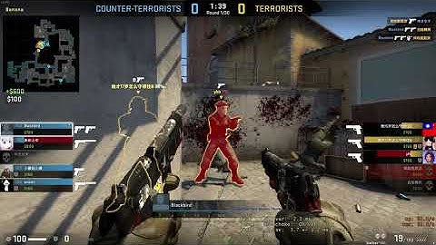 Easy Dual Beretta Penta Kill | CSGO Moments