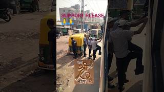 support please 🙏#trending #viral #shorts #shortvideo #vlog #minivlog #shortsfeed