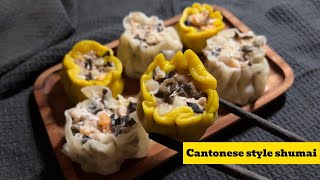 Siumai, from scratch - How to Make Cantonese Dim Sum style Siu Mai (烧卖)