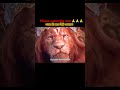 #viral #love #song #Bhagwan aur pujari ke bich Labh#shorts #shortvideo