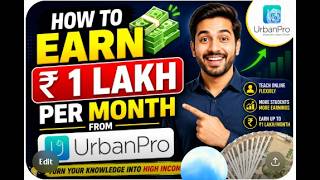 CLASS 11,PHYSICS,CBSE,NCERTHOW TO EARN RS 100000 PER MONTHFROM   URBAN PRO screenshot 1